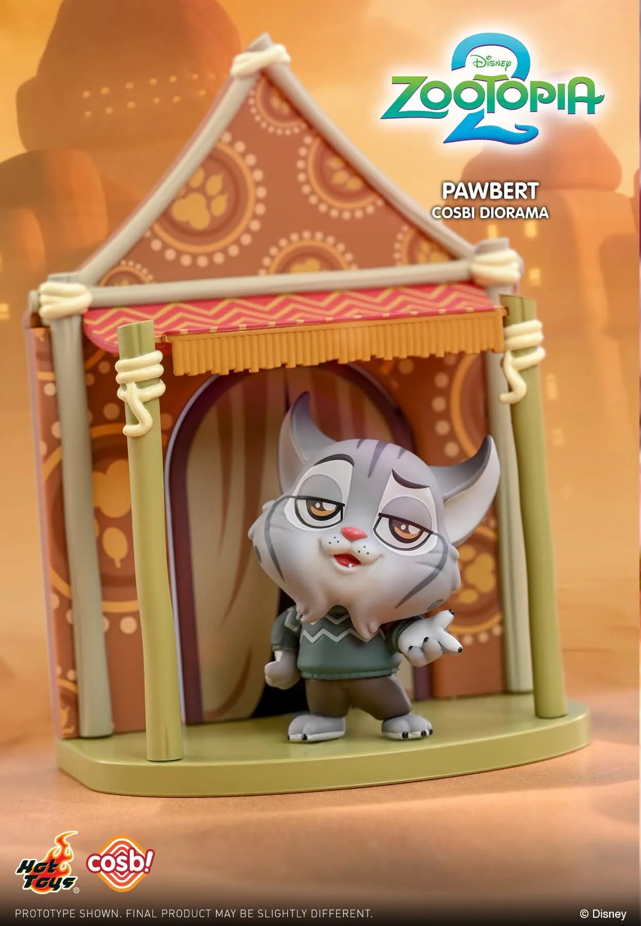 קופסת הפתעה - זוטופיה 2 דיורמה