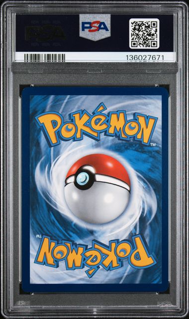 Pokemon 2022 Charizard VMAX SWSH261 UPC PSA 9 קלף צ'ריזארד