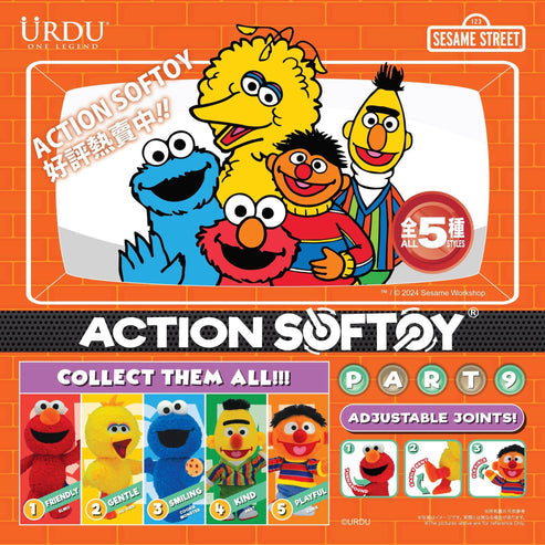 URDU ACTION SOFTOY SERIES PART 9 SESAME STREET