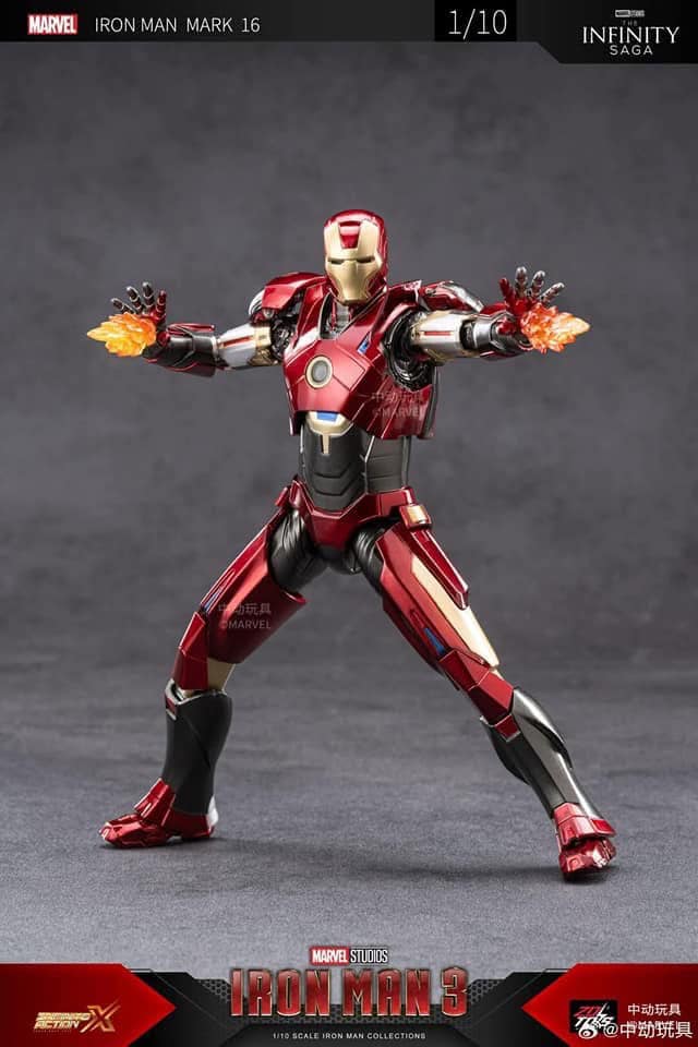 דמות פעולה של איירון מן חליפה MK16