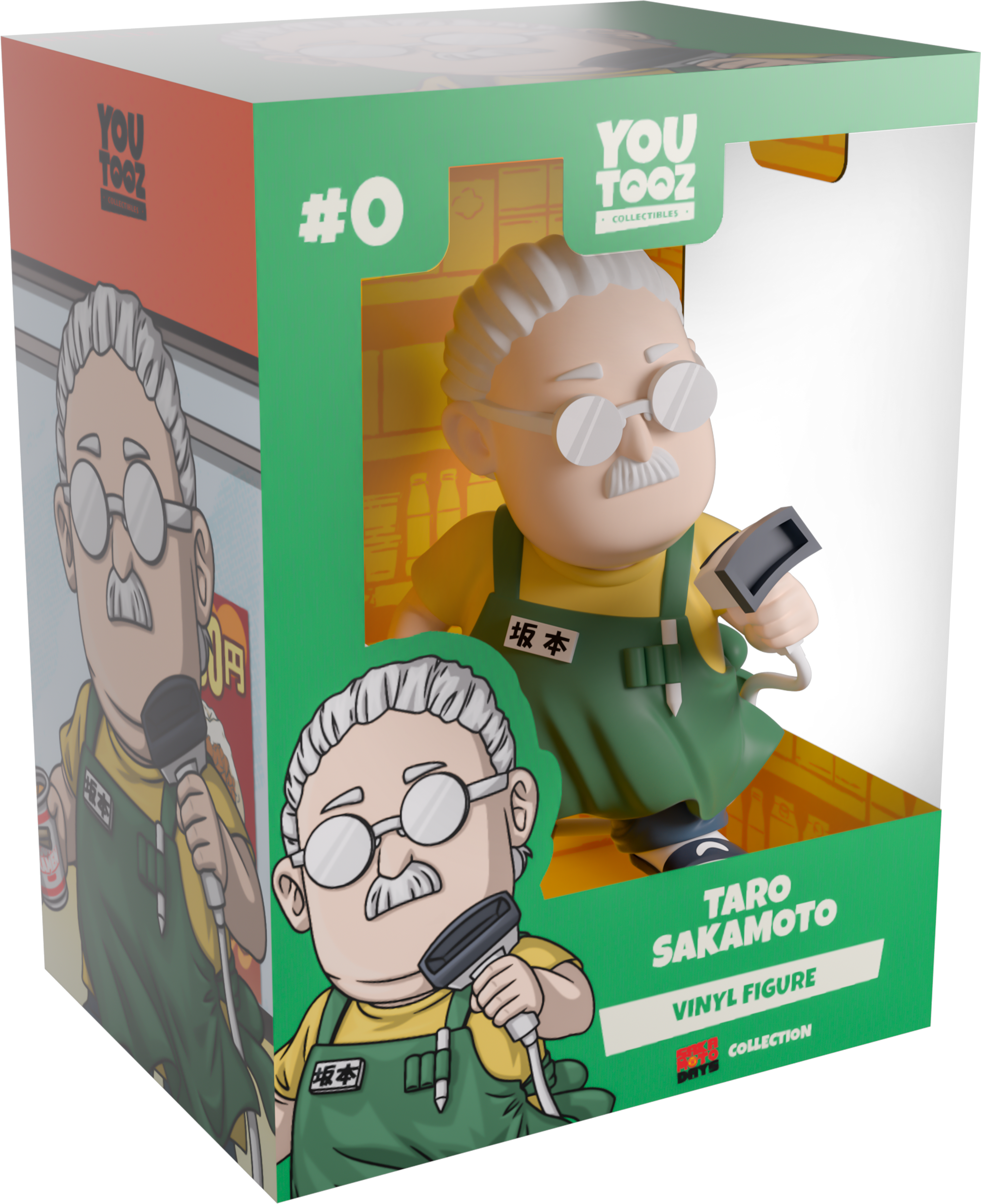 בובת אספנות יוטוז של טארו סקאמוטו - סאקאמוטו דייז