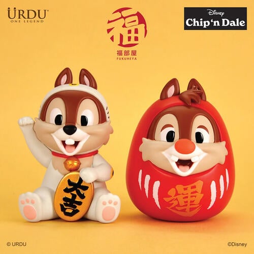 URDU DISNEY FUKUHEYA LUCKY SERIES 6 - CHIP & DALE