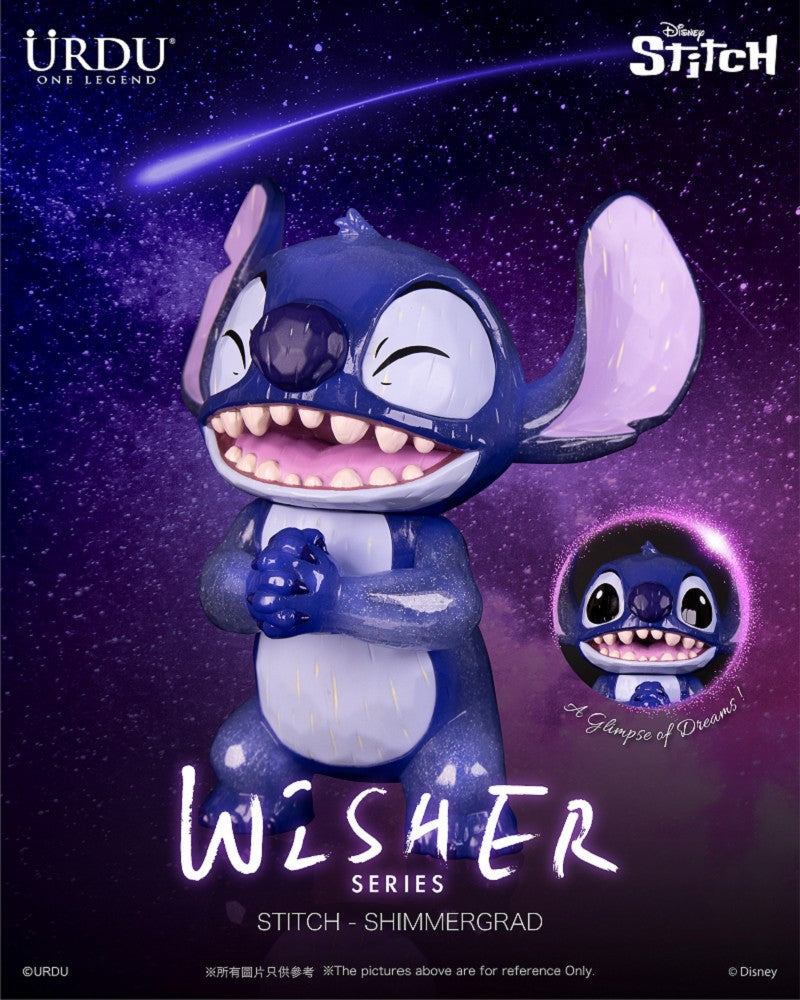 URDU  DISNEY WISHER SERIES FIGURE - STITCH (SHIMMERGRAD.)