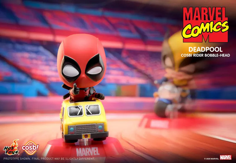 קופסת הפתעה - מארוול קומיקס ריידר