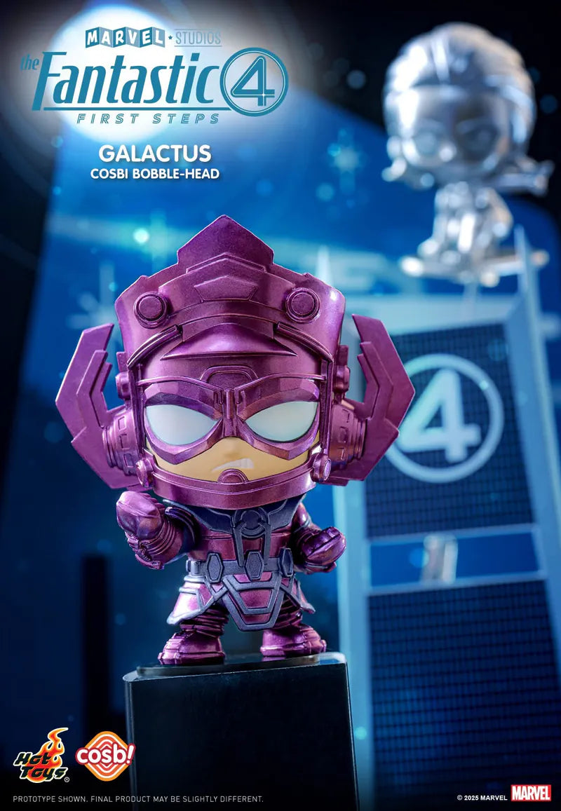 קופסת הפתעה - ארבעת המופלאים