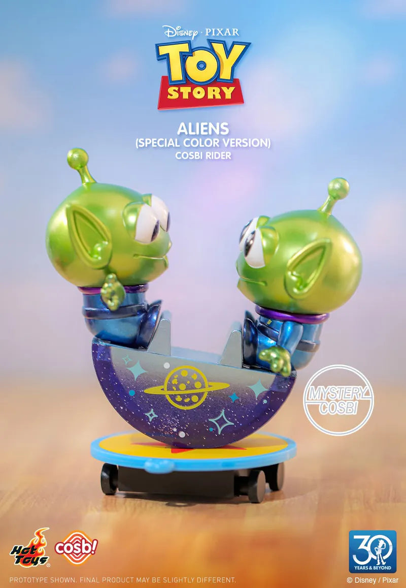 קופסת הפתעה - צעצוע של סיפור ריידר