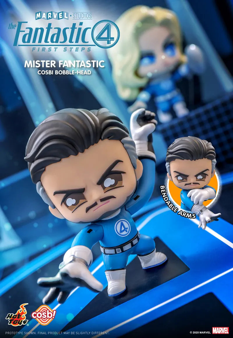 קופסת הפתעה - ארבעת המופלאים