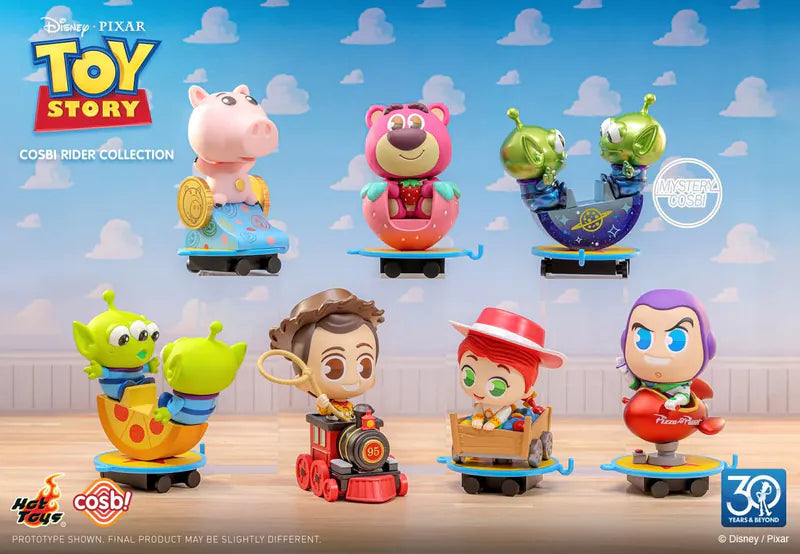 קופסת הפתעה - צעצוע של סיפור ריידר