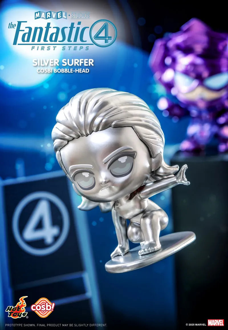 קופסת הפתעה - ארבעת המופלאים