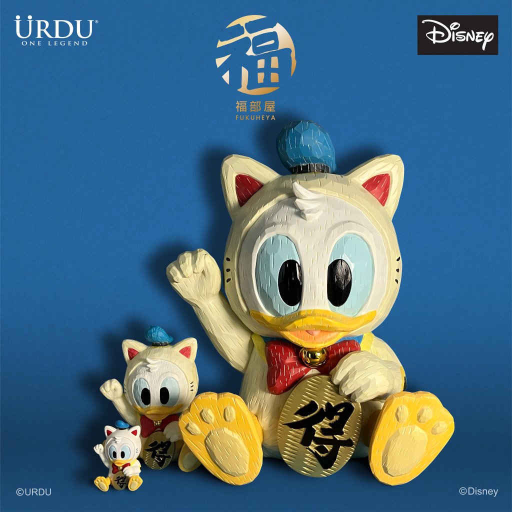 URDU DISNEY FUKUHEYA MANEKI NEKO - DONALD DUCK  (45cm)