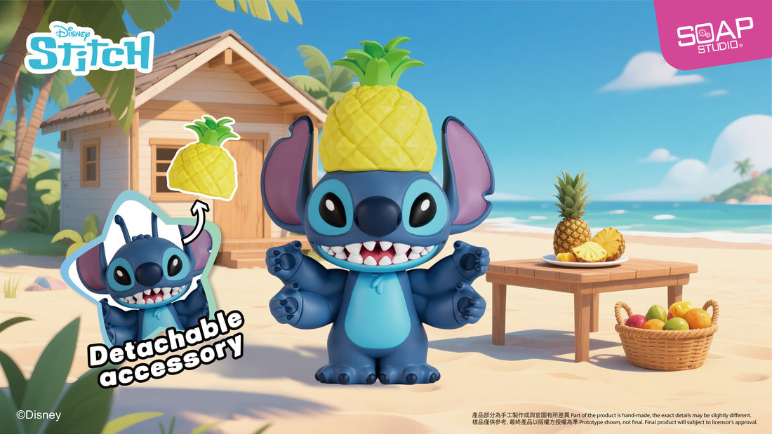 קופסת הפתעה של סטיץ' רמיקס