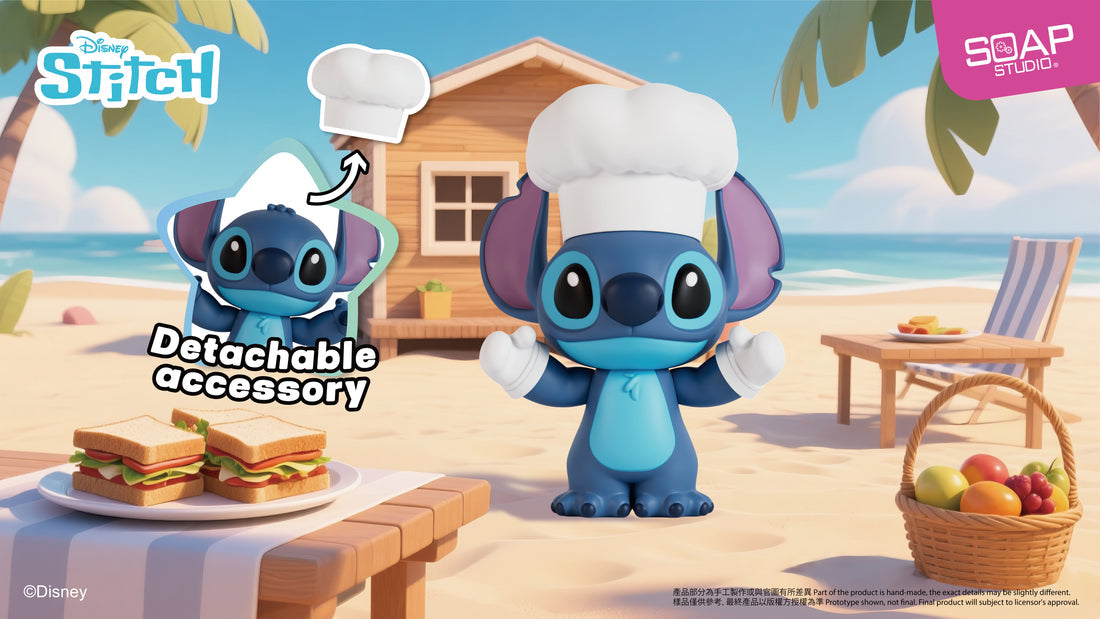 קופסת הפתעה של סטיץ' רמיקס