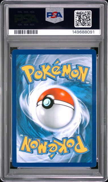 2014 POKEMON XY FLASHFIRE #100 FULL ART/CHARIZARD EX PSA 7 קלף צ'ריזארד