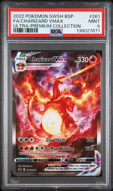 Pokemon 2022 Charizard VMAX SWSH261 UPC PSA 9 קלף צ'ריזארד