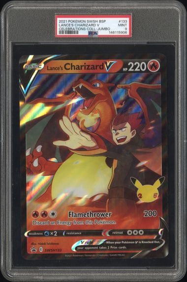 PSA 9 MINT LANCE’S CHARIZARD V JUMBO CELEBRATIONS COLLECTION PROMO קלף צ'ריזארד