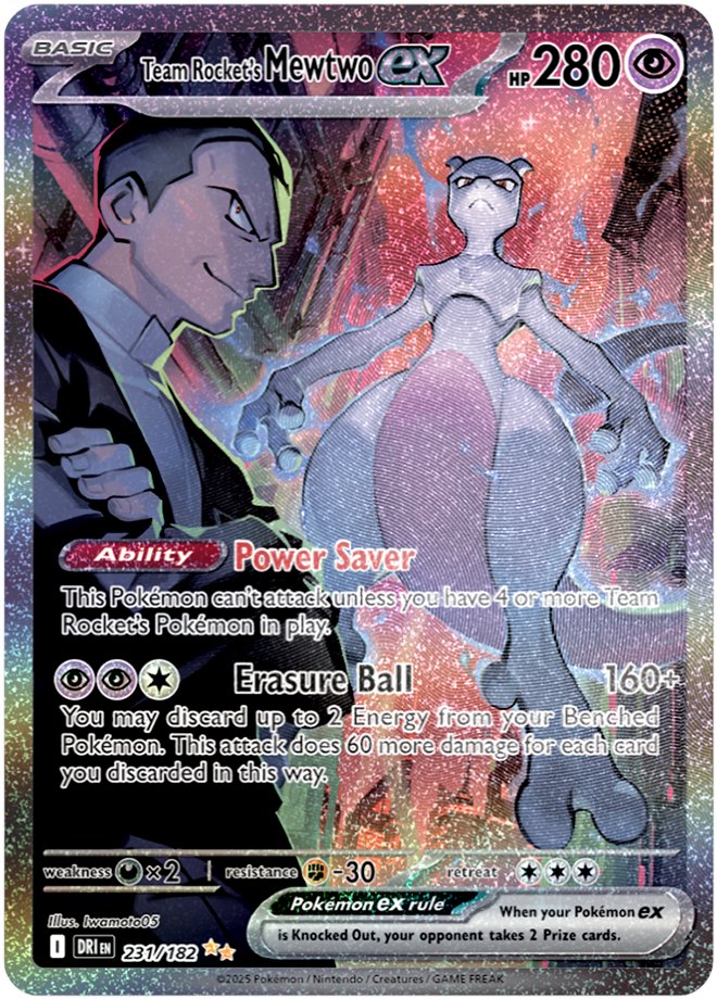 Pokemon English Destined Rivals  חפיסת קלפי פוקימון