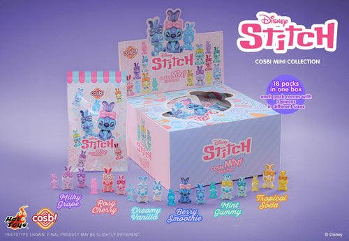 קופסת הפתעה -  סטיץ' דמוי סוכריות גומי מיני