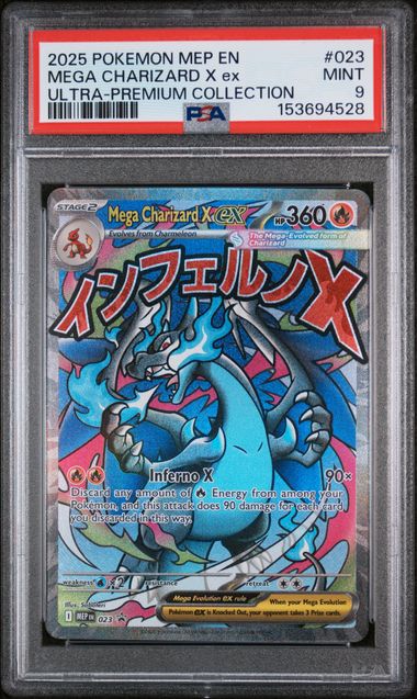 Mega Charizard X ex 2025 Pokemon MEP Ultra Premium Promo #023 PSA 9 קלף צ'ריזארד