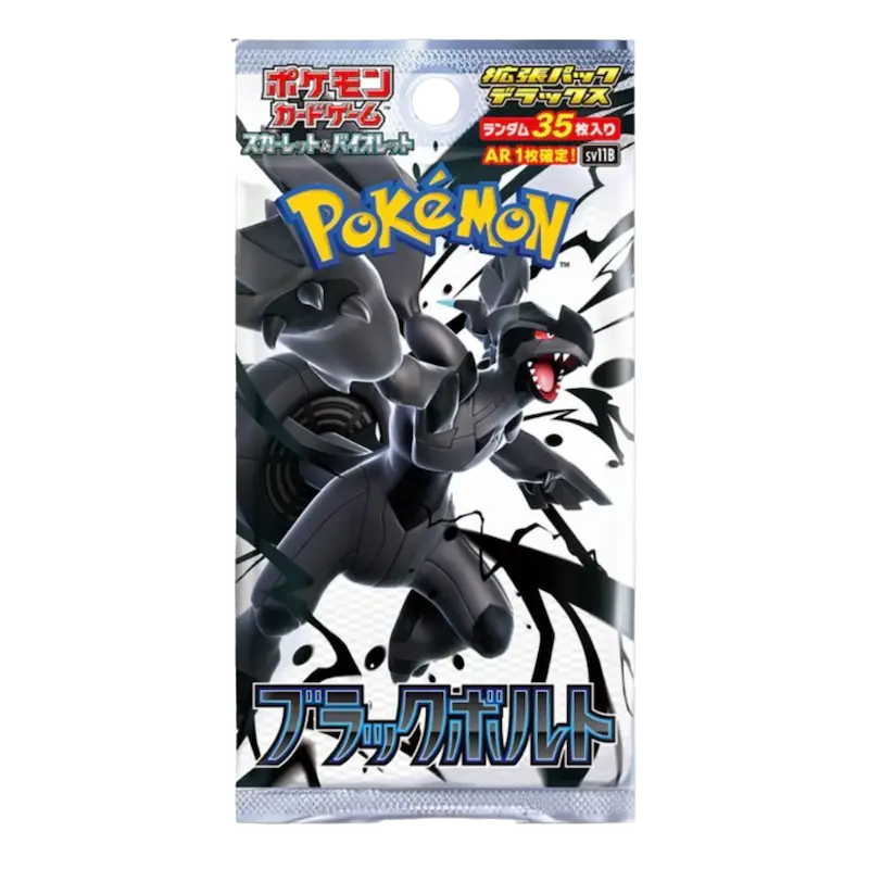 Pokemon Japanese - Black Bolt חפיסת קלפי פוקימון
