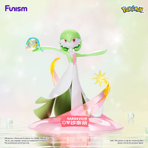 בובת אספנות של גארדוויר - טווינקמונט פוקימון פאניסם