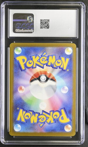 2025 Pokemon Japanese M2a Mega Attack Rare #230 Mega Gengar ex CGC 9 MINT קלף פוקימון