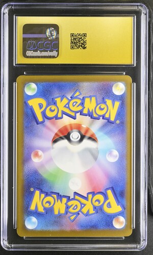 2025 Pokemon Japanese M2a Mega Attack Rare Mega Dragonite ex CGC 10 PRISTINE