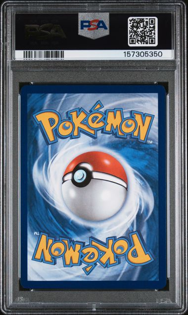 2025 POKEMON MEP ULTRA-PREMIUM COLLECTION #023 MEGA CHARIZARD X EX PSA 10 קלף צ'ריזארד