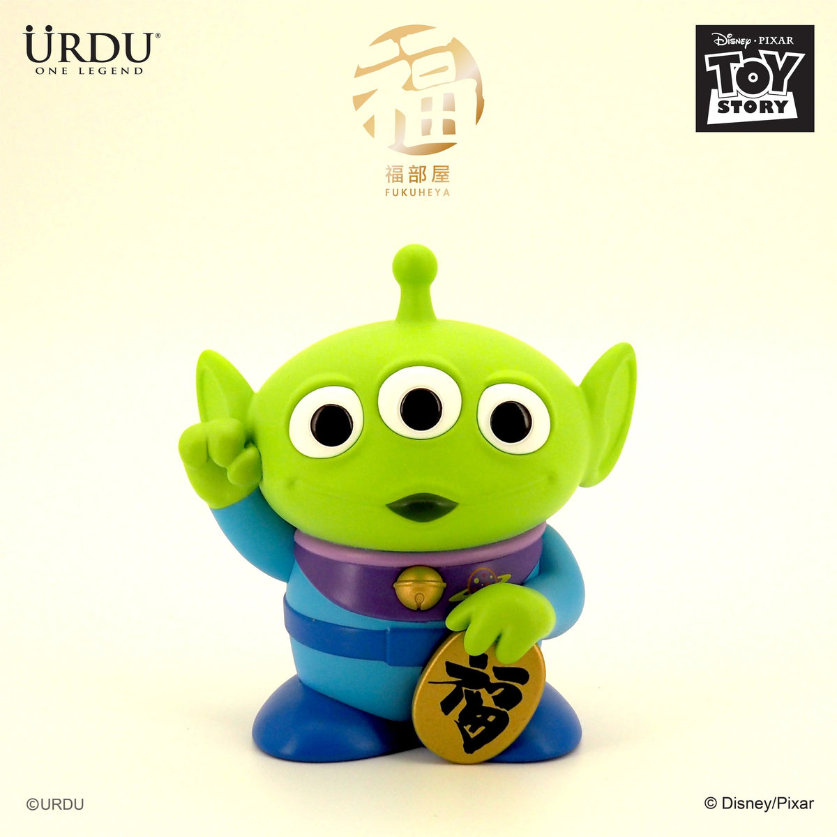 URDU DISNEY FUKUHEYA LUCKY SERIES 3 – ALIEN