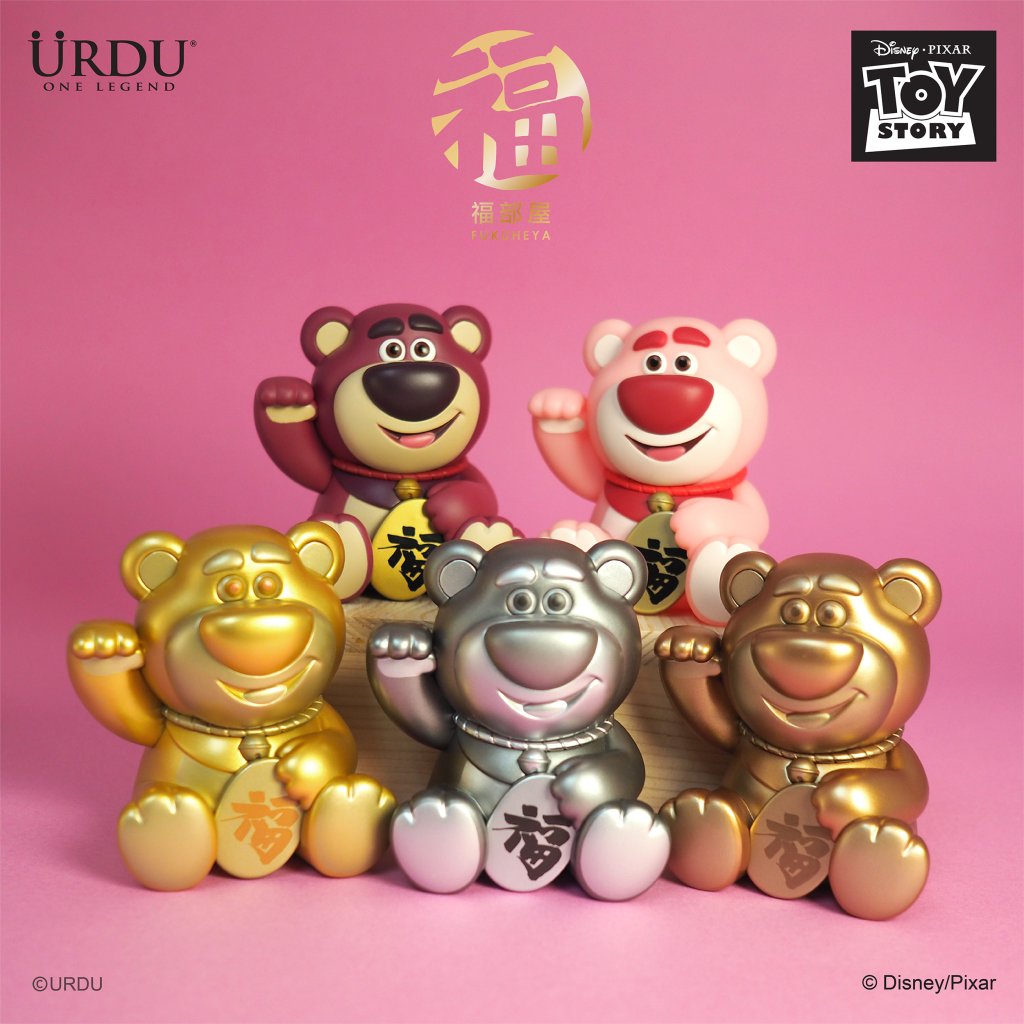 DISNEY FUKUHEYA LUCKY SERIES S5 - Lotso