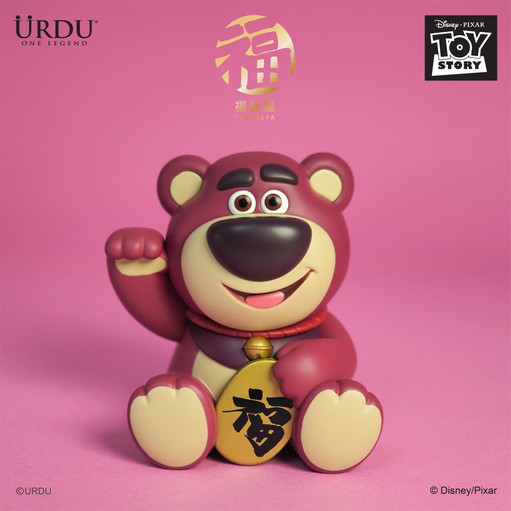 DISNEY FUKUHEYA LUCKY SERIES S5 - Lotso