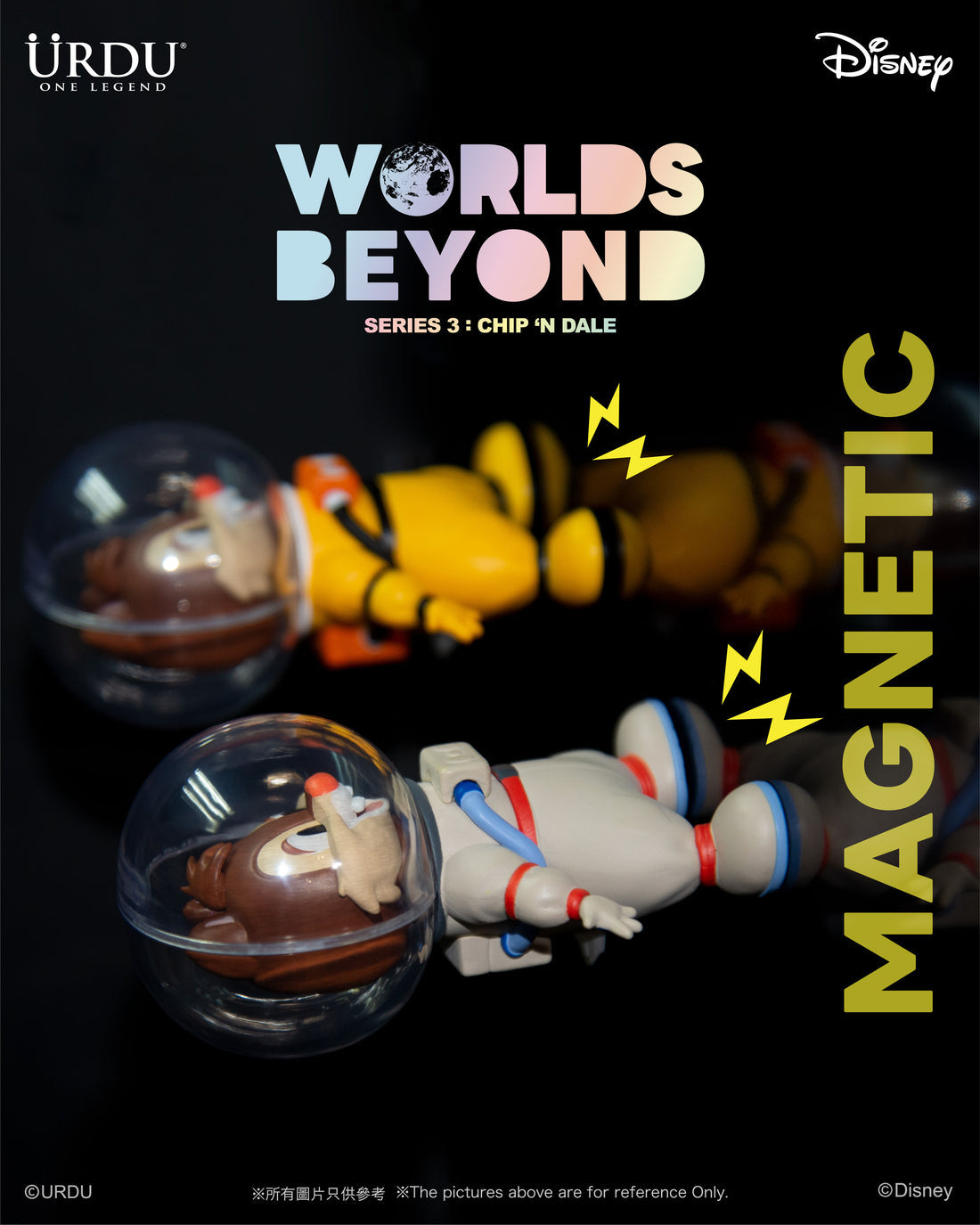 DISNEY WORLDS BEYOND 3 -CHIP‘N DALE