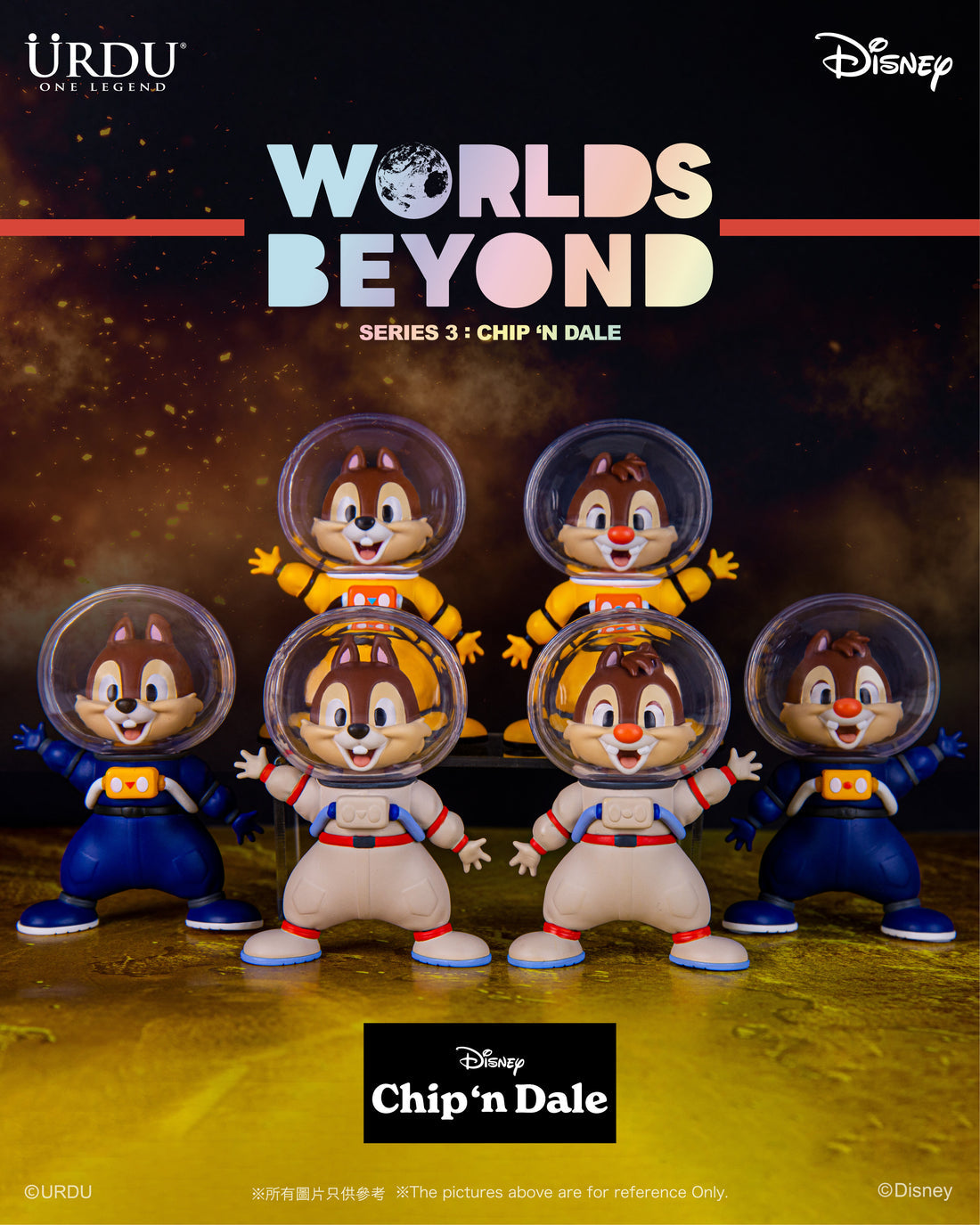 DISNEY WORLDS BEYOND 3 -CHIP‘N DALE