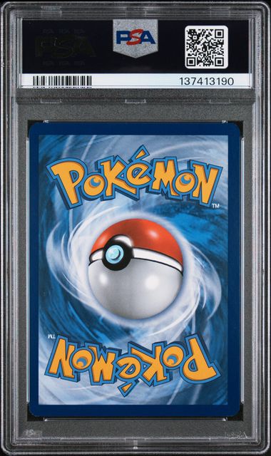 2017 Pokemon Sun & Moon #80 Umbreon Gx PSA 9 MINT
