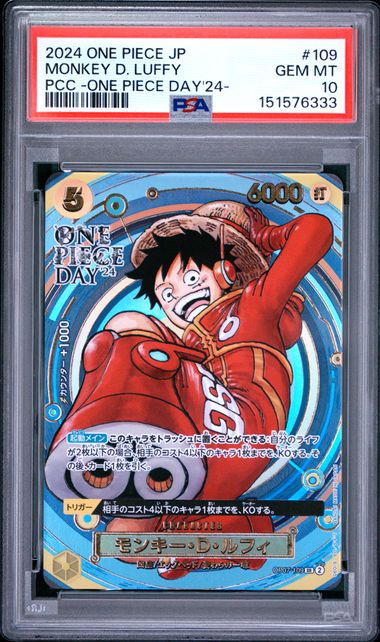 2024 One Piece JP PCC One Piece Day '24 #109 Monkey D. Luffy PSA 10 GEM MINT קלף לופי