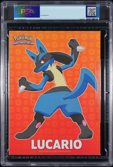 POKEMON MAGAZINE #17 2026 PIKACHU PSA 9.6  מגזין פיקאצ'ו