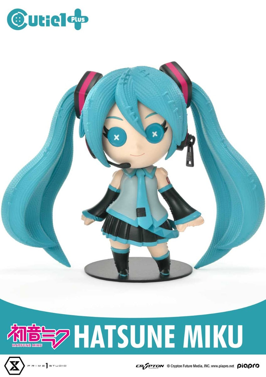 בובת אספנות של האטסונה מיקו CUTIE1