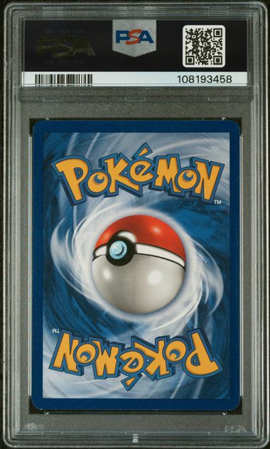 1999 POKEMON BASE SET UNLIMITED #4 CHARIZARD-HOLO PSA 7 קלף צ'ריזארד