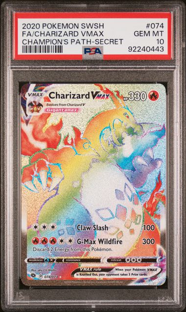 2020 POKEMON SWORD & SHIELD CHAMPION'S PATH #074 FA/CHARIZARD VMAX CHAMPION'S PATH-SECRET