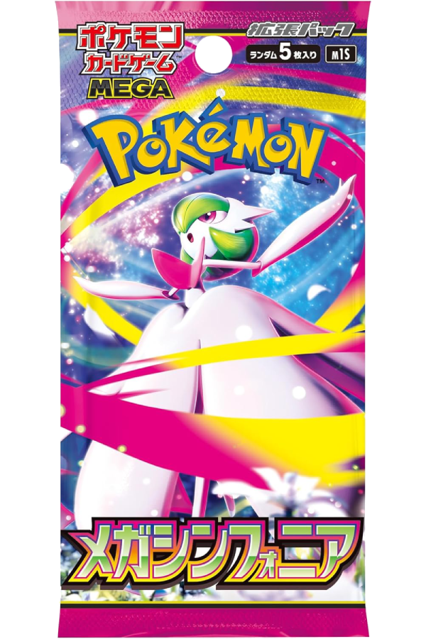 Pokemon Japanese - Mega Symphonia חפיסת קלפי פוקימון