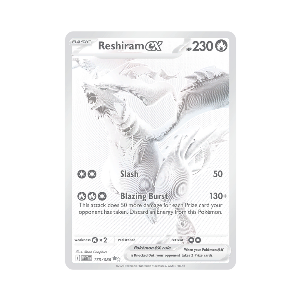 Pokemon Japanese - White Flare חפיסת קלפי פוקימון