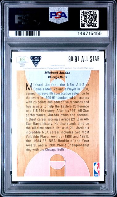 1991 UPPER DECK #69 MICHAEL JORDAN BULLS PSA 10 קלף מייקל ג'ורדן
