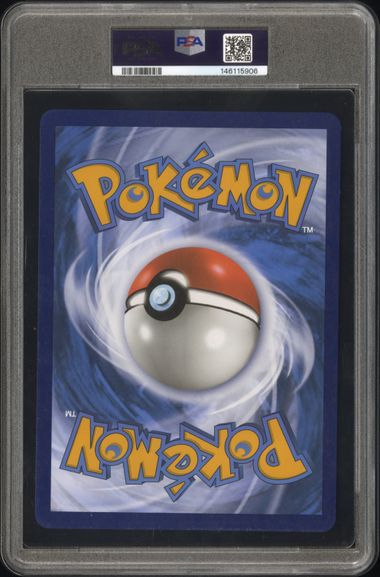 PSA 9 MINT LANCE’S CHARIZARD V JUMBO CELEBRATIONS COLLECTION PROMO קלף צ'ריזארד
