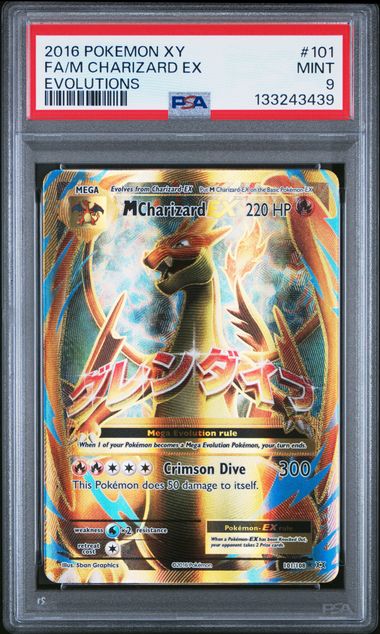 M Charizard EX 2016 Pokemon XY Evolutions #101/108 PSA 9 קלף צ'ריזארד